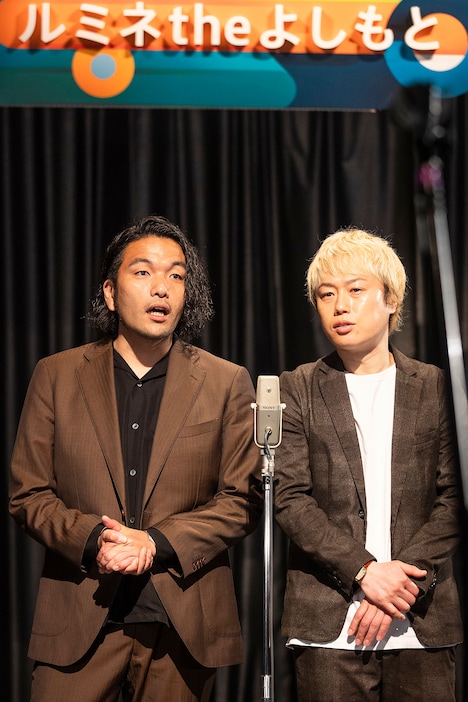 「サンパチ探偵」より、見取り図