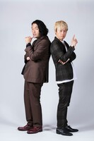 「サンパチ探偵」主演の見取り図