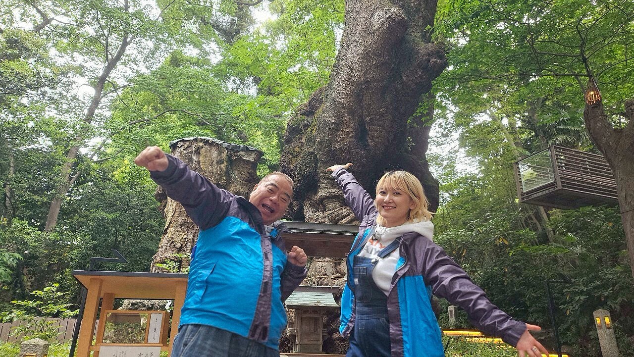 出川哲朗の充電させてもらえませんか？」より - ラランド・サーヤが