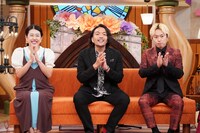 左から横澤夏子、見取り図