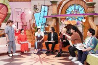 「見取り図の間取り図ミステリー」のワンシーン