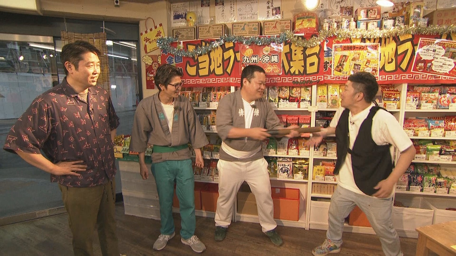 「大阪ほんわかテレビ」のワンシーン