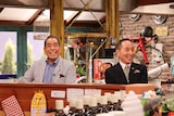 ザ・ぼんち
