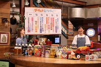 左から橋本和花子アナウンサー、NON STYLE石田