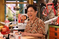 ナインティナイン岡村