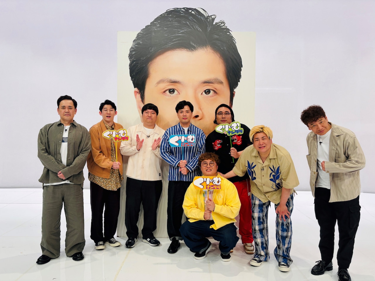 「くりぃむナンタラ」の「マユリカ阪本を知ろう」企画の出演者たち