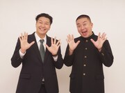 チョコレートプラネット