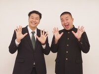 チョコレートプラネット