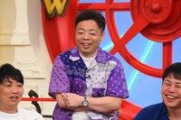 ダイアン・ユースケ