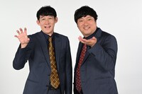 ロングコートダディ