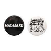 「MAD MASK」グッズ