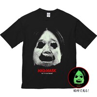 「MAD MASK」グッズ