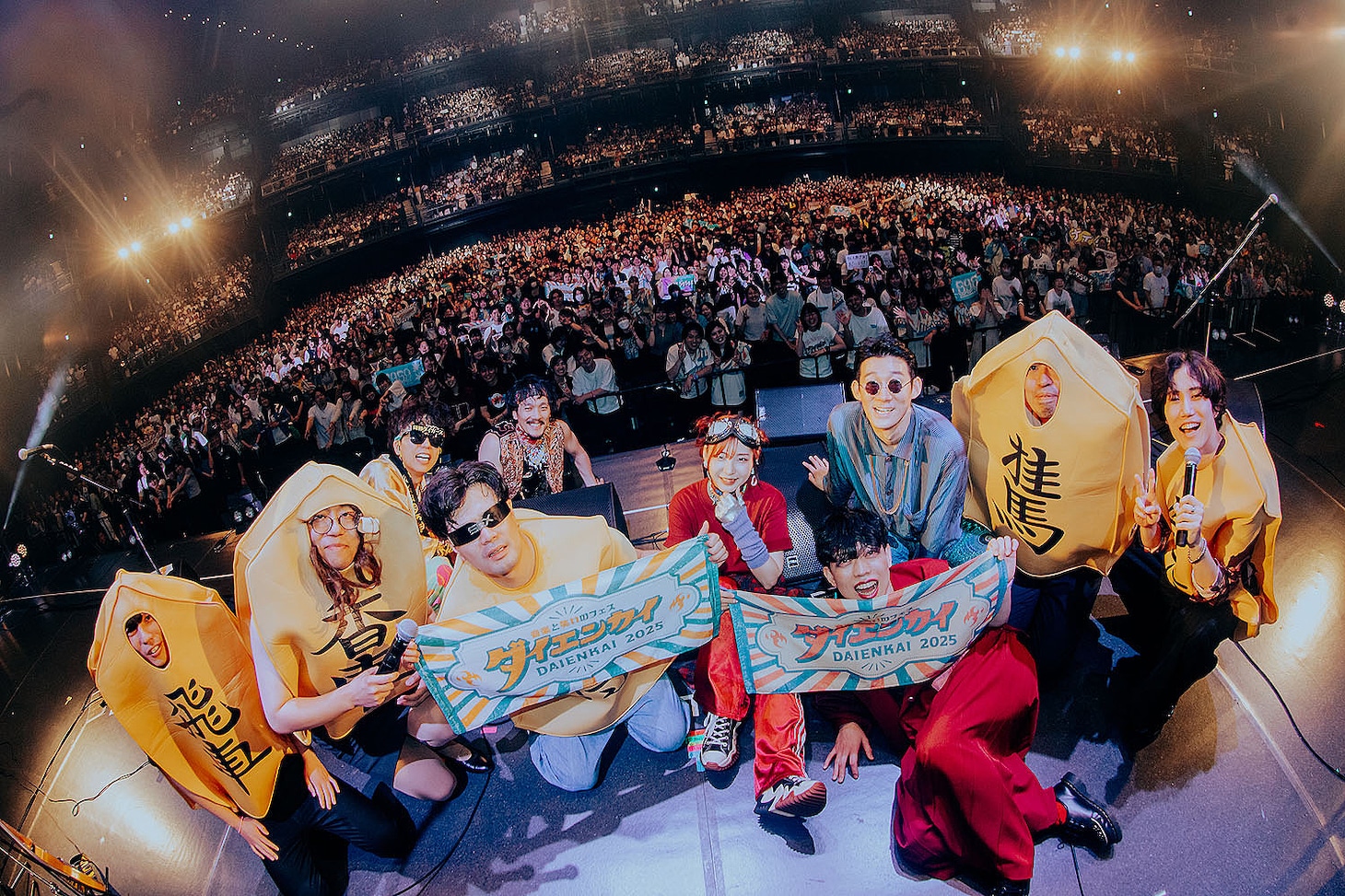 「現地集合の回」の集合写真