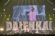 四星球のライブの様子