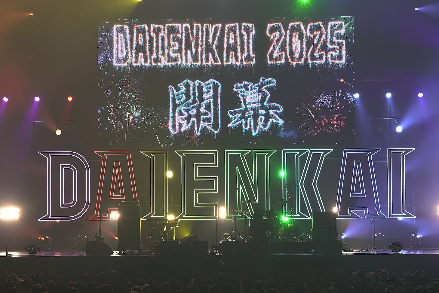 「DAIENKAI 2025」初日が開幕
