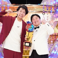 ニッポンの社長「ダブルインパクト」勝因を分析、ケツは「同情されない」という才能がある