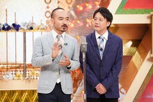 「ダブルインパクト」2ndインパクトのかもめんたる