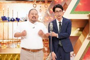 「ダブルインパクト」1stインパクトのスタミナパン