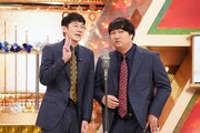 「ダブルインパクト」2ndインパクトのロングコートダディ
