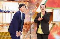 「ダブルインパクト」2ndインパクトのコットン