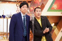 「ダブルインパクト」2ndインパクトのコットン