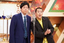 「ダブルインパクト」2ndインパクトのコットン