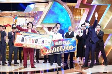 「ダブルインパクト」はニッポンの社長の優勝で幕