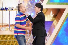 「ダブルインパクト」1stインパクトのかもめんたる