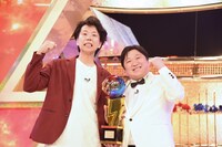 「ダブルインパクト 漫才＆コント二刀流No.1決定戦2025」で優勝したニッポンの社長