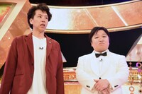 ニッポンの社長