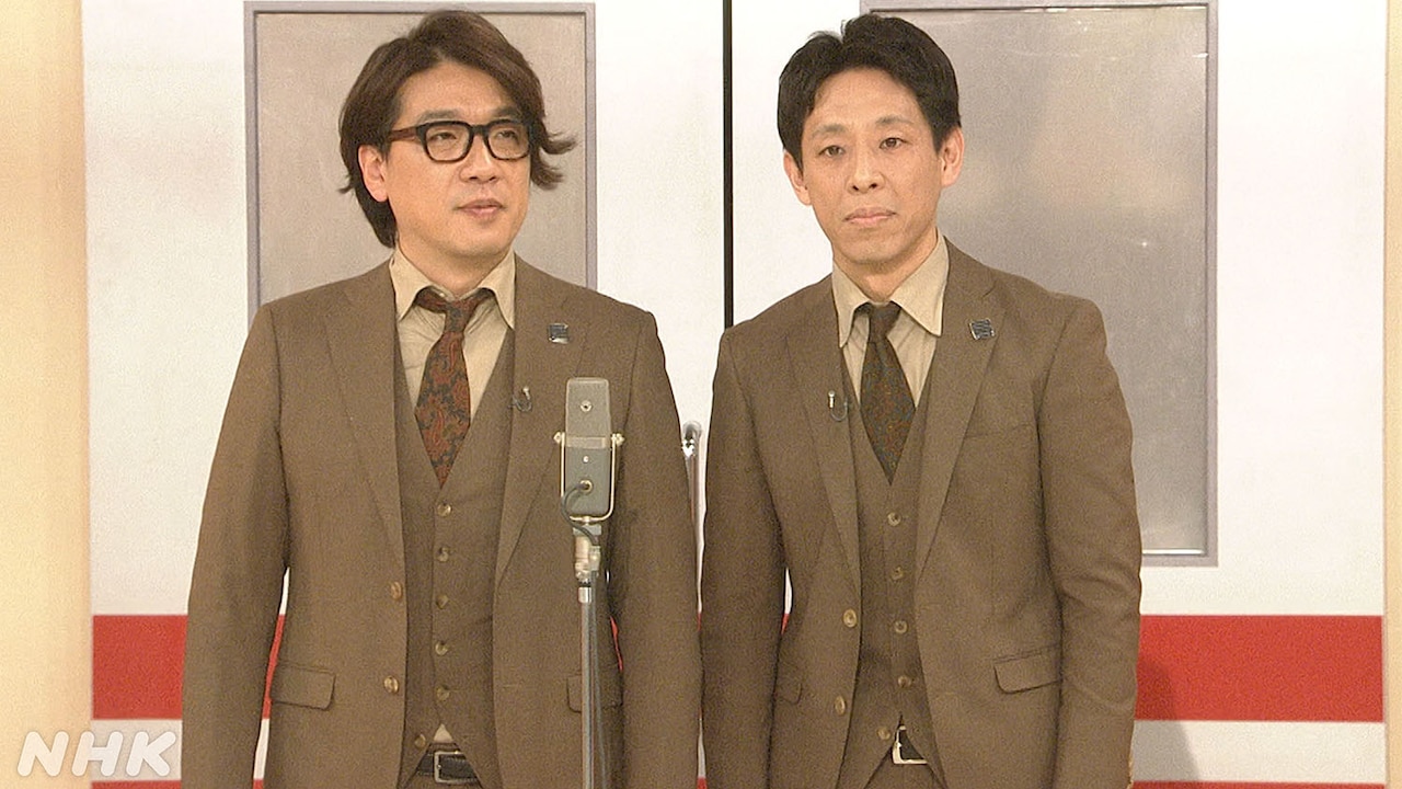 囲碁将棋のネタに子供が指摘「なかがわるそうです」