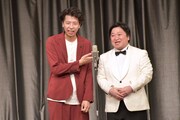 相方ケツの結婚でボケてみせるニッポンの社長・辻