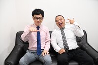 セルライトスパ