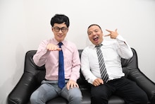 セルライトスパ