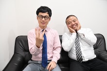 セルライトスパ