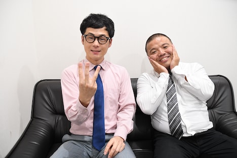 セルライトスパ