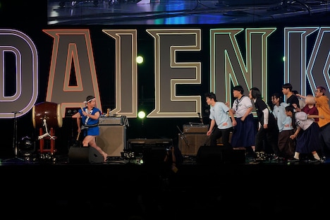 「冨安四発太鼓が転んだ」の様子