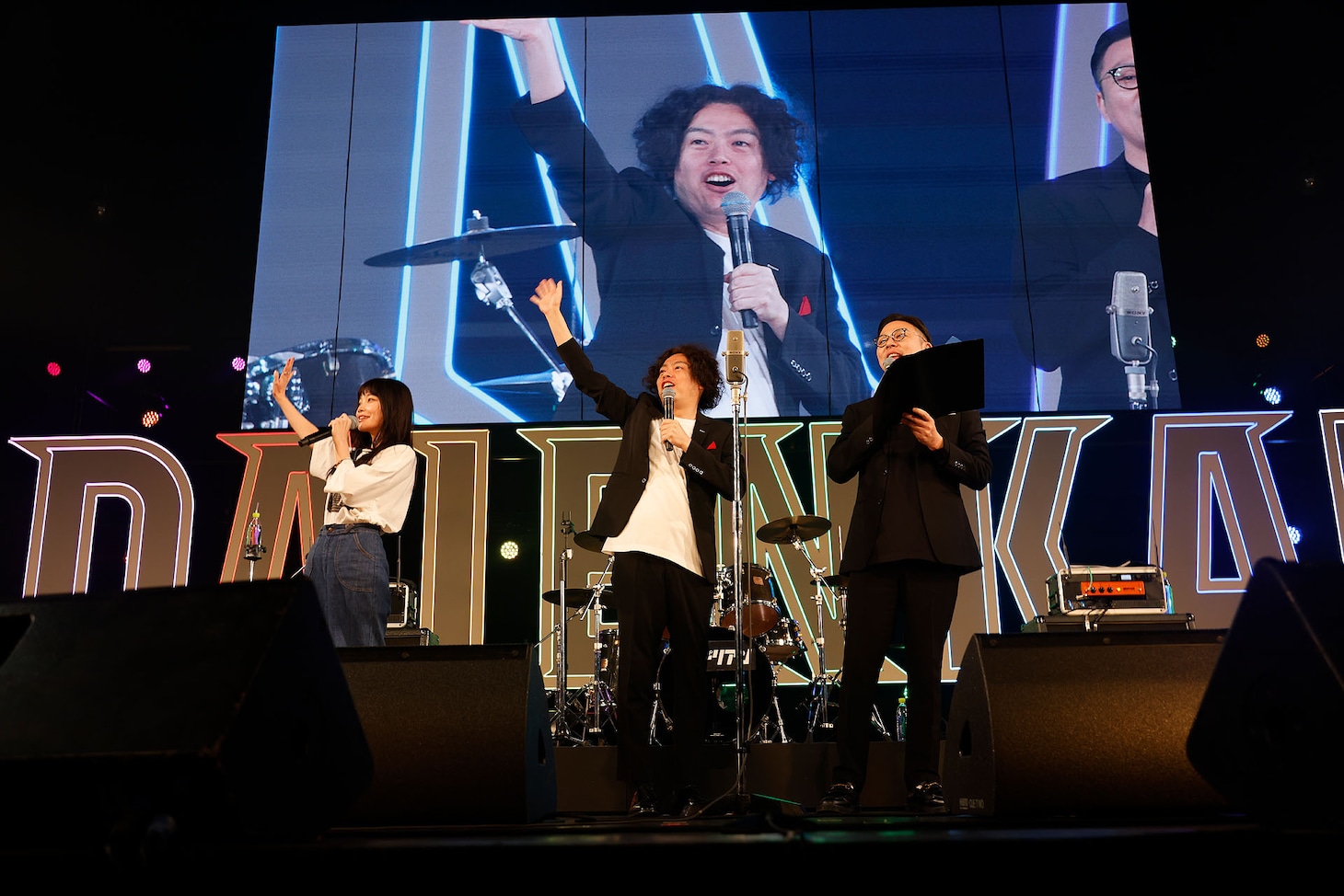 「DAIENKAI 2025」2日目オープニングの様子