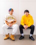 フースーヤ書き下ろしエッセイ本「同☆究☆生」発売、本音で語り合ったコンビ対談も収録