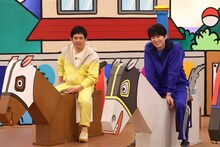 博多華丸・大吉