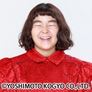 ゆにばーす・はら