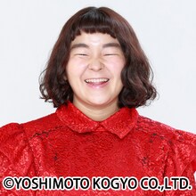 ゆにばーす・はら