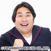 ビスケットブラザーズ原田