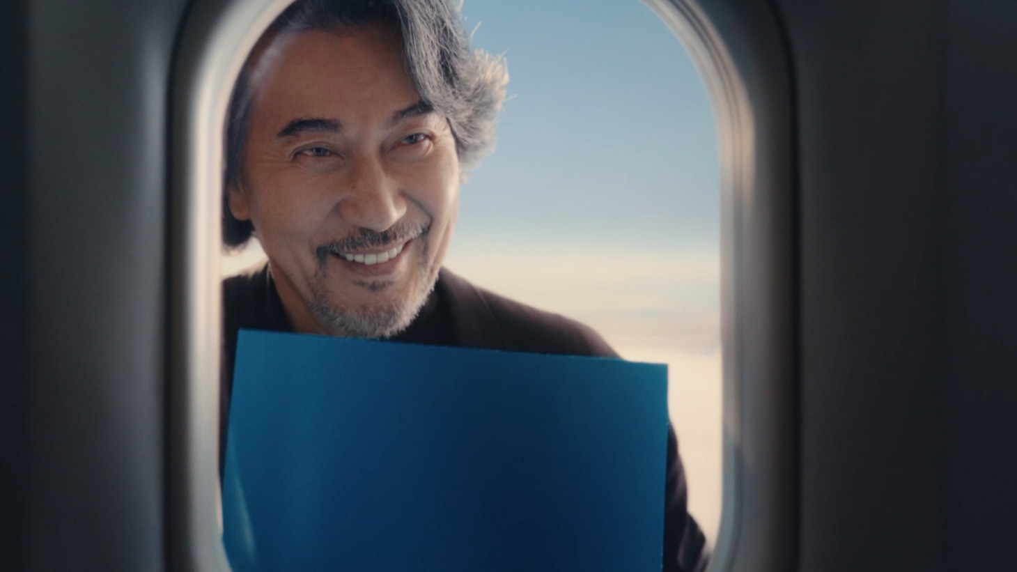 役所広司