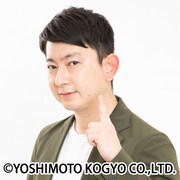 ダンビラムーチョ大原