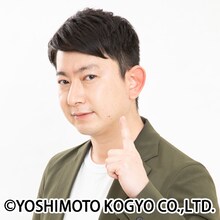 ダンビラムーチョ大原