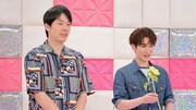 左からかまいたち濱家、渡辺翔太。©︎テレビ朝日