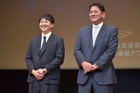 左から、バッテリィズ寺家、佐々木主浩