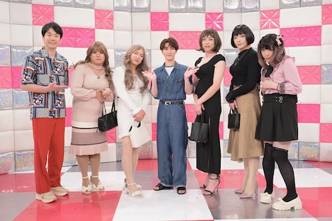 「かまいガチ」の出演者たち