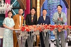 ウエストランド、岡山の“恐怖の遊園地”でロケ「千鳥かまいたちゴールデンアワー」2時間SP